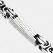 Steel chain and bracelet set – block, Greek motif, Byzantine pattern