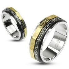 Dual spinner ring - stainless steel